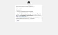 Wordpress site kurma 1