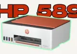 HP Smart Tank 589 Alınır Mı ? Almadan Önce Oku 👇