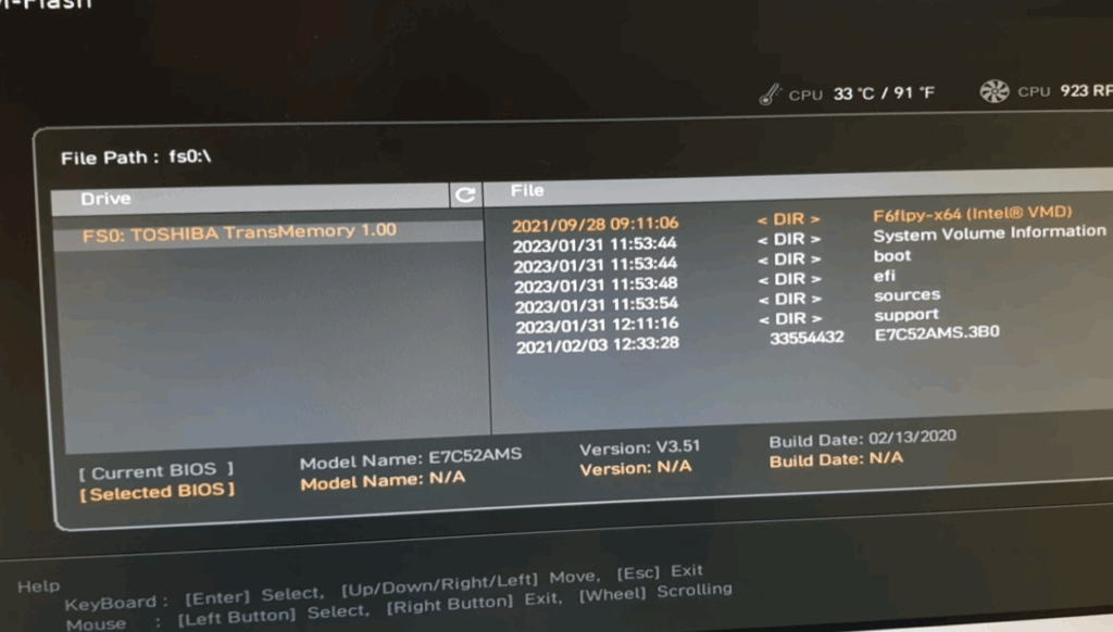 b450m a pro max bios flash